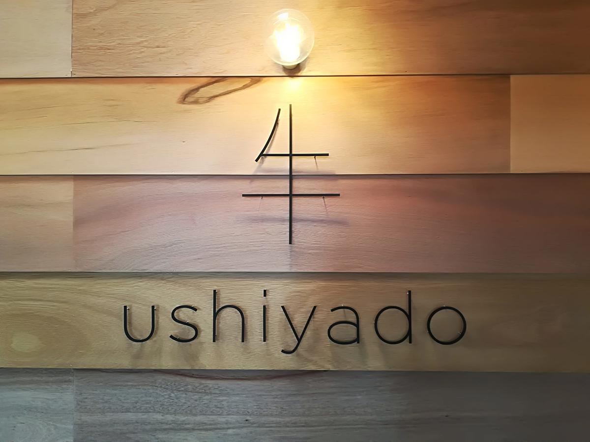 Guesthouse Ushiyado Nakashibetsu ภายนอก รูปภาพ