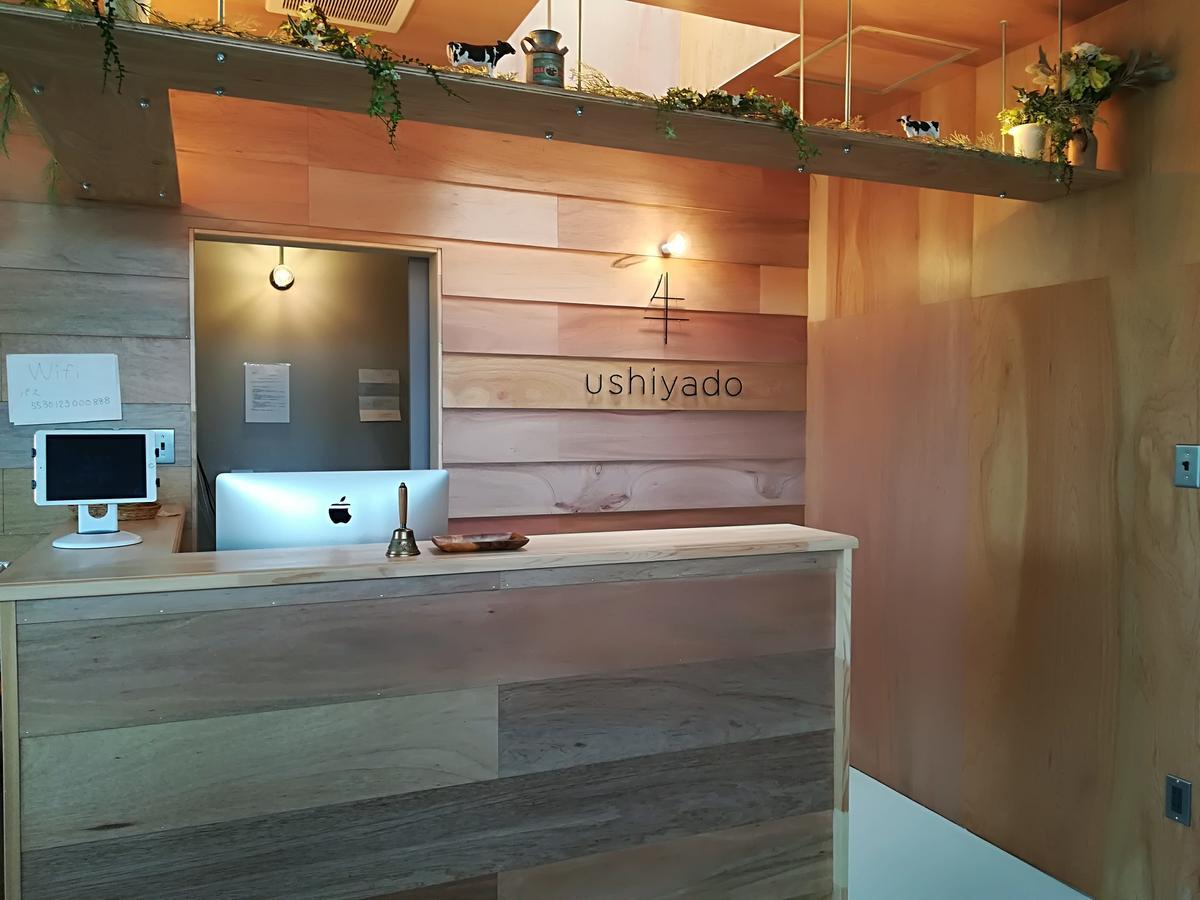 Guesthouse Ushiyado Nakashibetsu ภายนอก รูปภาพ